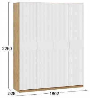Шкаф платяной Хилтон в Кудымкаре - kudymkar.ok-mebel.com | фото 4