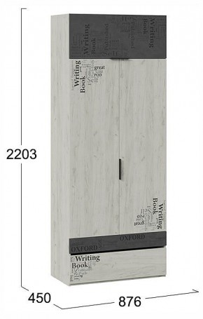 Шкаф платяной Оксфорд-2 ТД-399.07.22 в Кудымкаре - kudymkar.ok-mebel.com | фото 4