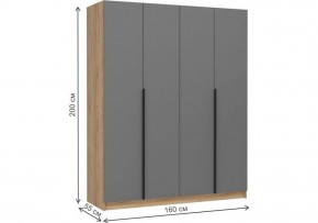 Шкаф платяной Широн в Кудымкаре - kudymkar.ok-mebel.com | фото 6