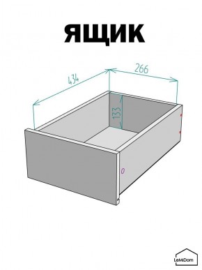 Шкаф с антресолью Linnea MHR-1A-4 2450х400х510 (ДВ-М 11.1.25) в Кудымкаре - kudymkar.ok-mebel.com | фото 4