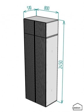 Шкаф с антресолью Linnea MHR-2A-3 2450х800х510 (ДВ-М 11.1.25) в Кудымкаре - kudymkar.ok-mebel.com | фото 2