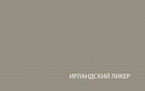 Шкаф с витриной  1V1D, TAURUS, цвет белый/дуб вотан в Кудымкаре - kudymkar.ok-mebel.com | фото 4