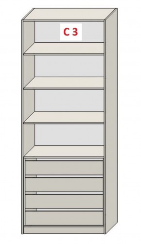 Шкаф СТАНДАРТ С1 без ящика серия "ГЕСТИЯ" (Светло-серый/Дуб Небраска натуральный) 800*520*2300 в Кудымкаре - kudymkar.ok-mebel.com | фото 7