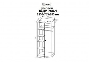 KI-KI ШДУ765.1 Шкаф угловой (белый/белое дерево) в Кудымкаре - kudymkar.ok-mebel.com | фото 2