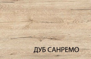 Шкаф угловой с полками  L-P, OSKAR , цвет дуб Санремо в Кудымкаре - kudymkar.ok-mebel.com | фото 4