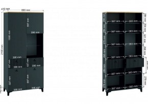 Шкаф-витрина Ника в Кудымкаре - kudymkar.ok-mebel.com | фото 3