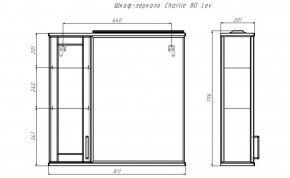 Шкаф-зеркало Charlie 80 левый Домино (DCh2516HZ) в Кудымкаре - kudymkar.ok-mebel.com | фото 8