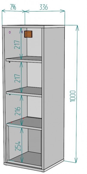 Шкафчик Сити H183 в Кудымкаре - kudymkar.ok-mebel.com | фото 2