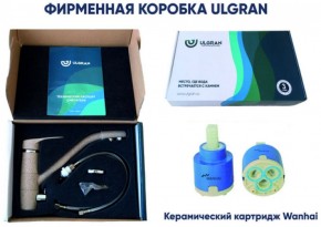 Смеситель ULGRAN U-010 (Хром) в Кудымкаре - kudymkar.ok-mebel.com | фото 4