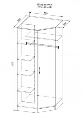 СОФИ Спальный гарнитур (модульный) в Кудымкаре - kudymkar.ok-mebel.com | фото 23