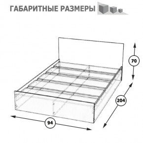 Стандарт Кровать 0900, цвет венге, ШхГхВ 93,5х203,5х70 см., сп.м. 900х2000 мм., без матраса, основание есть в Кудымкаре - kudymkar.ok-mebel.com | фото 5