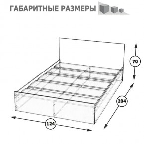 Стандарт Кровать 1200, цвет венге, ШхГхВ 123,5х203,5х70 см., сп.м. 1200х2000 мм., без матраса, основание есть в Кудымкаре - kudymkar.ok-mebel.com | фото 5