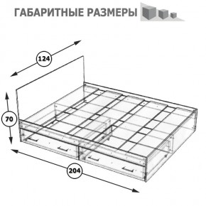 Стандарт Кровать с ящиками 1200, цвет венге, ШхГхВ 123,5х203,5х70 см., сп.м. 1200х2000 мм., без матраса, основание есть в Кудымкаре - kudymkar.ok-mebel.com | фото 8