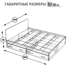 Стандарт Кровать с ящиками 1600, цвет венге, ШхГхВ 163,5х203,5х70 см., сп.м. 1600х2000 мм., без матраса, основание есть в Кудымкаре - kudymkar.ok-mebel.com | фото 8