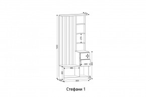 СТЕФАНИ Прихожая (модульная) в Кудымкаре - kudymkar.ok-mebel.com | фото 2