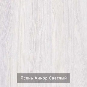 СТЕЛЛА Зеркало напольное в Кудымкаре - kudymkar.ok-mebel.com | фото 3