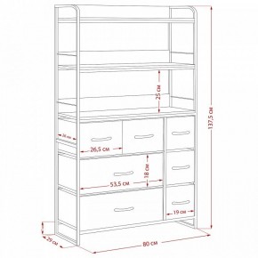 Стеллаж комбинированный Ноа в Кудымкаре - kudymkar.ok-mebel.com | фото 11
