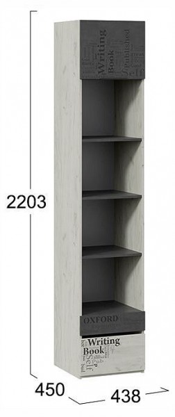 Стеллаж комбинированный Оксфорд-2 ТД-399.07.20 в Кудымкаре - kudymkar.ok-mebel.com | фото 4