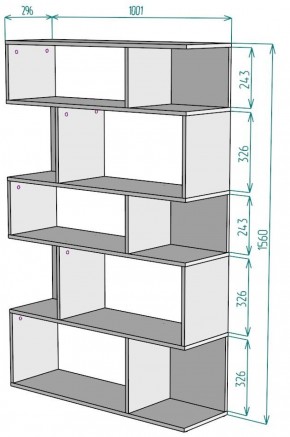 Стеллаж S11 в Кудымкаре - kudymkar.ok-mebel.com | фото 2