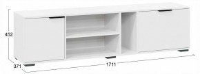 Стенка для гостиной Агата в Кудымкаре - kudymkar.ok-mebel.com | фото 4