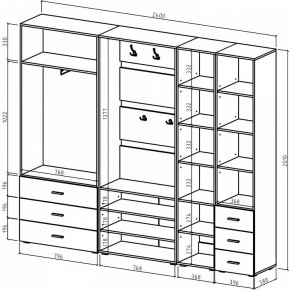 Стенка для прихожей Мартин-4 в Кудымкаре - kudymkar.ok-mebel.com | фото 3
