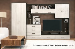 Стенка Коста ЛДСП в Кудымкаре - kudymkar.ok-mebel.com | фото