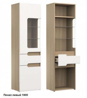 Стенка Палермо (Белый/Ясень шимо светлый) в Кудымкаре - kudymkar.ok-mebel.com | фото 2