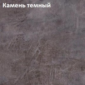 Стол Angel (аналог Hagen) 1200 (+400) в Кудымкаре - kudymkar.ok-mebel.com | фото 5