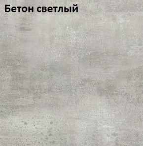 Стол Angel (аналог Hagen) 1200 (+400) в Кудымкаре - kudymkar.ok-mebel.com | фото 7