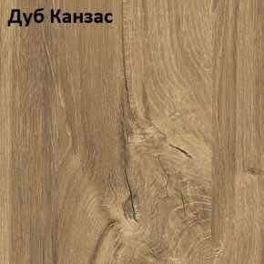 Стол Angel (аналог Hagen) 1200 (+400) в Кудымкаре - kudymkar.ok-mebel.com | фото 8