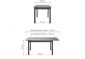 Стол деревянный Оригон файерстоун / черный матовый в Кудымкаре - kudymkar.ok-mebel.com | фото 2