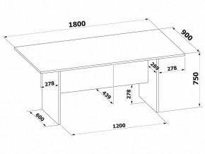 Стол для переговоров СПР-05 в Кудымкаре - kudymkar.ok-mebel.com | фото 2