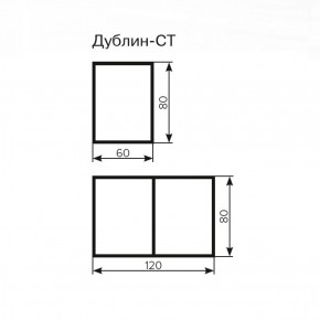 Стол Дублин СТ-2 Стекло+ЛДСП раскладной 800*600(1200) в Кудымкаре - kudymkar.ok-mebel.com | фото 3