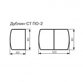 Стол Дублин-СТ ПО-2 Стекло+ЛДСП раскладной 800*600(1200) в Кудымкаре - kudymkar.ok-mebel.com | фото 3