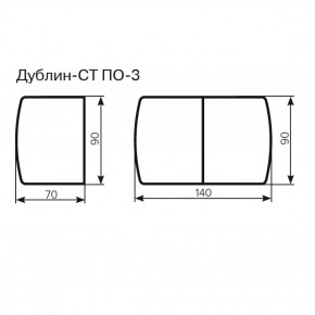 Стол Дублин-СТ ПО-3 Стекло+ЛДСП раскладной 900*700(1400) в Кудымкаре - kudymkar.ok-mebel.com | фото 3