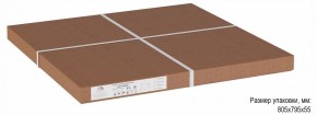 Стол журнальный Бруклин в Кудымкаре - kudymkar.ok-mebel.com | фото 3