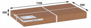 Стол журнальный Гурон 2 в Кудымкаре - kudymkar.ok-mebel.com | фото 4