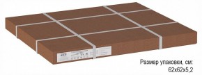 Стол журнальный Матео в Кудымкаре - kudymkar.ok-mebel.com | фото 4