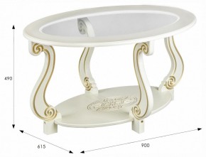 Стол журнальный Овация (С) в Кудымкаре - kudymkar.ok-mebel.com | фото 5