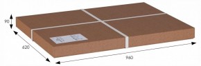 Стол журнальный Робер 3М в Кудымкаре - kudymkar.ok-mebel.com | фото 3