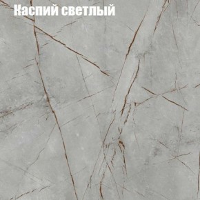 Стол журнальный Матрешка в Кудымкаре - kudymkar.ok-mebel.com | фото 10