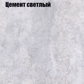Стол журнальный Матрешка в Кудымкаре - kudymkar.ok-mebel.com | фото 12