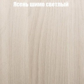 Стол журнальный Матрешка в Кудымкаре - kudymkar.ok-mebel.com | фото 13