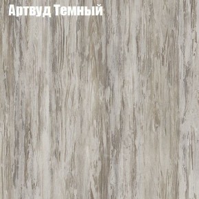 Стол журнальный Матрешка в Кудымкаре - kudymkar.ok-mebel.com | фото 3