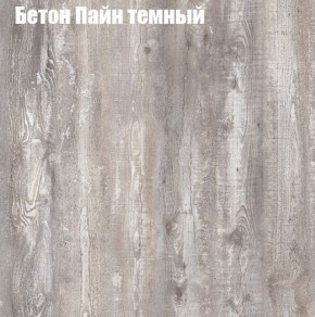Стол журнальный Матрешка в Кудымкаре - kudymkar.ok-mebel.com | фото 5