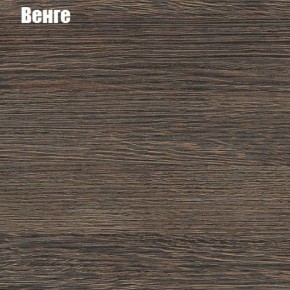 Стол журнальный Матрешка в Кудымкаре - kudymkar.ok-mebel.com | фото 6