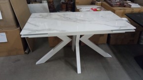 Стол Кентукки 3 140 БЕЛЫЙ МРАМОР, стекло / БЕЛЫЙ, М-City в Кудымкаре - kudymkar.ok-mebel.com | фото 2