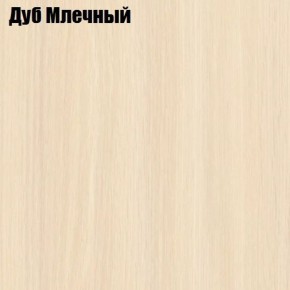 Стол-книга СТ-1.0 Бабочка (без бара) в Кудымкаре - kudymkar.ok-mebel.com | фото 4
