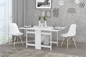 Стол-книжка Лидер (Белый шагрень) в Кудымкаре - kudymkar.ok-mebel.com | фото 2