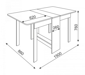 Стол-книжка овальная в Кудымкаре - kudymkar.ok-mebel.com | фото 5